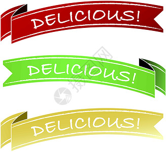 肉丝带底美味食品标签插画