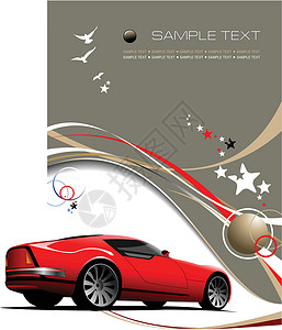 鸟屎车具有红色运动车形象的浅棕色商业背景设计图片