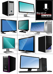 Mac显示器一大套电脑设备 服务器站 Mac插画