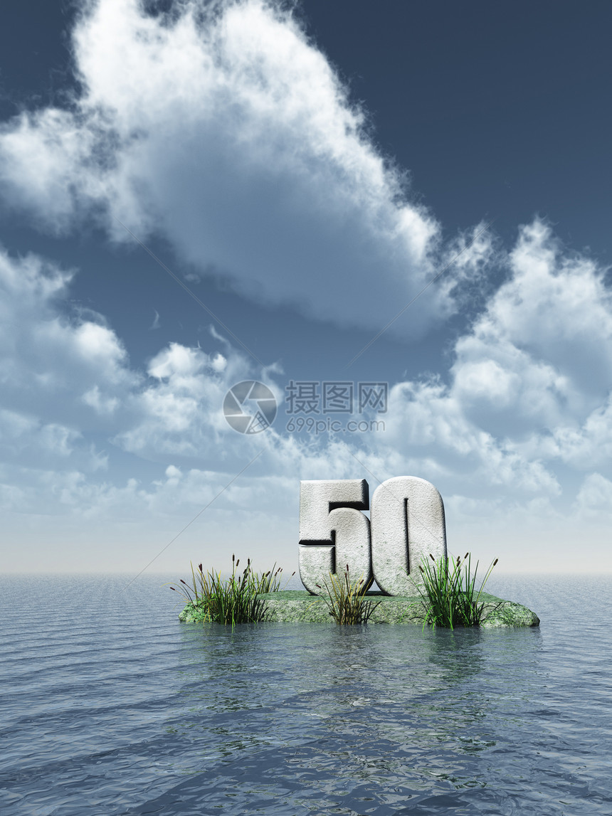 五十个纪念碑海洋地平线插图多云芦苇数学庆典纪念日岩石生日图片