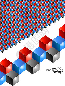 矢矢量背景抽象几何设计线条阴影正方形艺术品插图蓝色长方形海报矩阵立方体背景图片