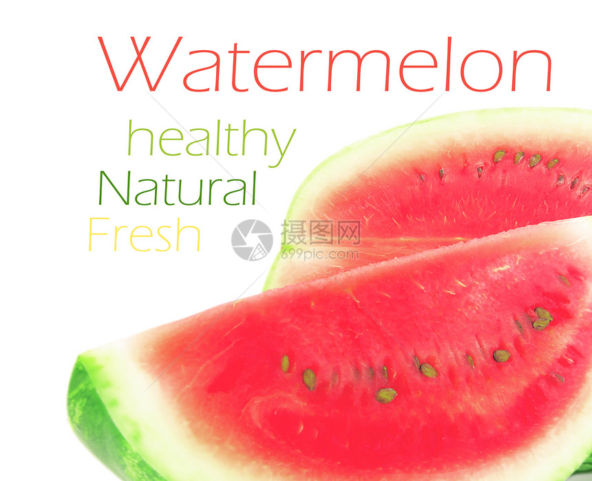 西瓜饮食营养小吃水果甜点白色种子食物圆形红色图片