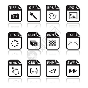 修图文件类型 黑色图标 - 图形和网络设计 网络开发插画