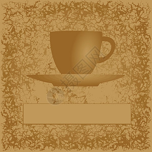 咖啡背景插图数字咖啡馆棕色咖啡屋背景图片