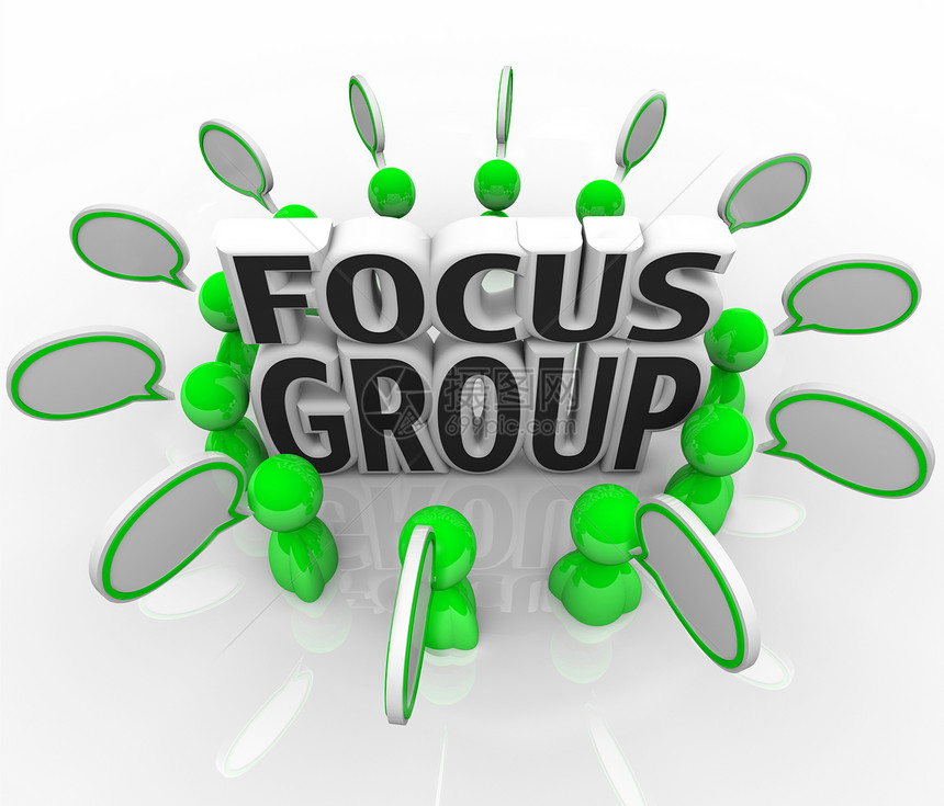 Focus Focus小组营销讨论 人民意见调查图片