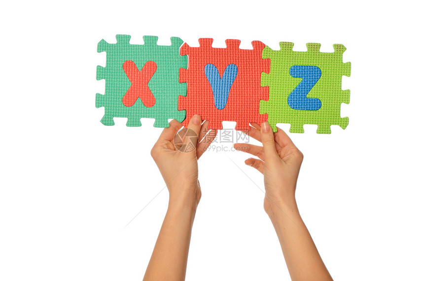 字母表xyz教学乐趣学校幼儿园建筑财富塑料孩子们童年蓝色图片