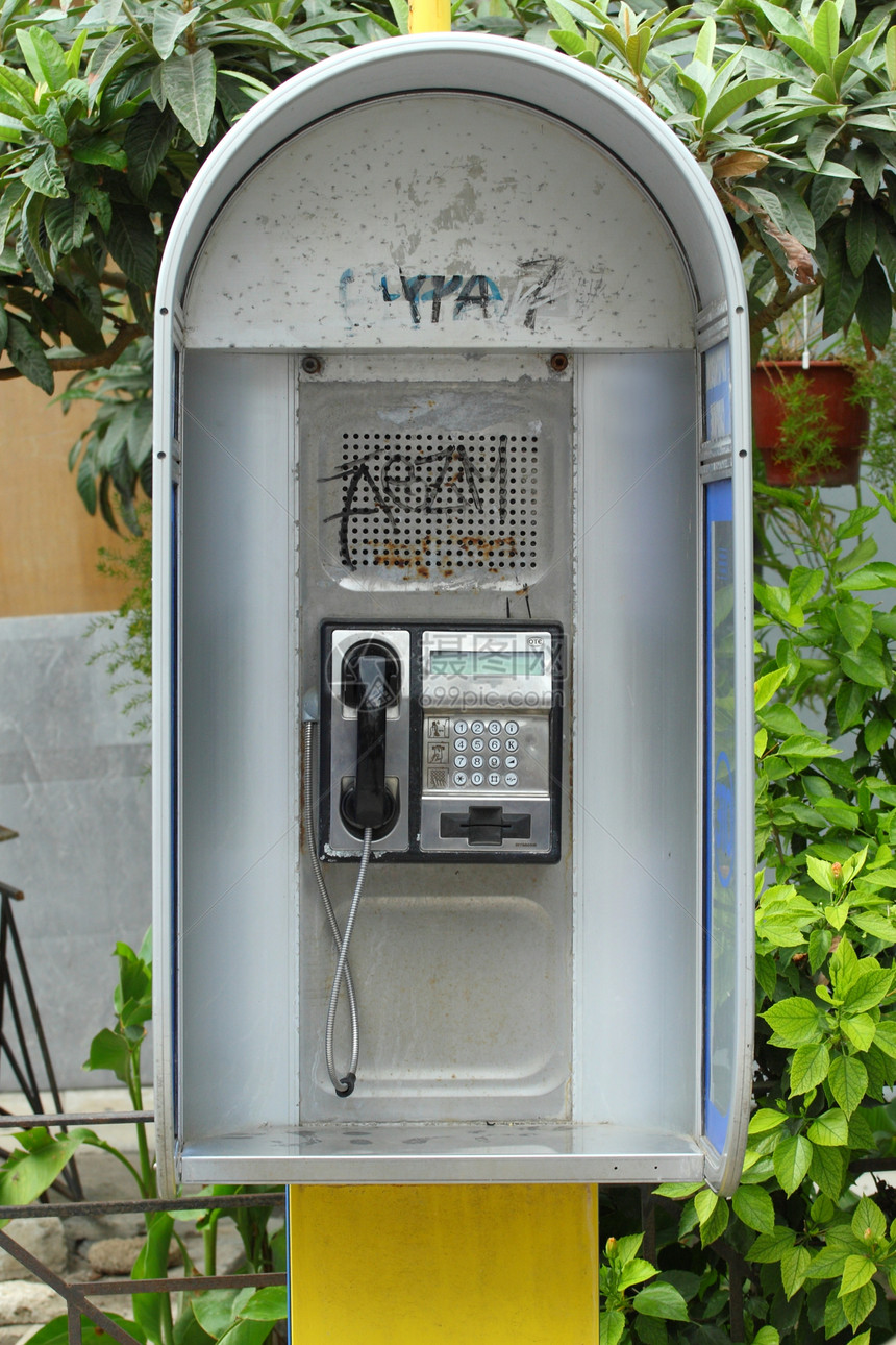 付费电话经营民众拨号说话街道摊位呼唤乡村技术旅行图片