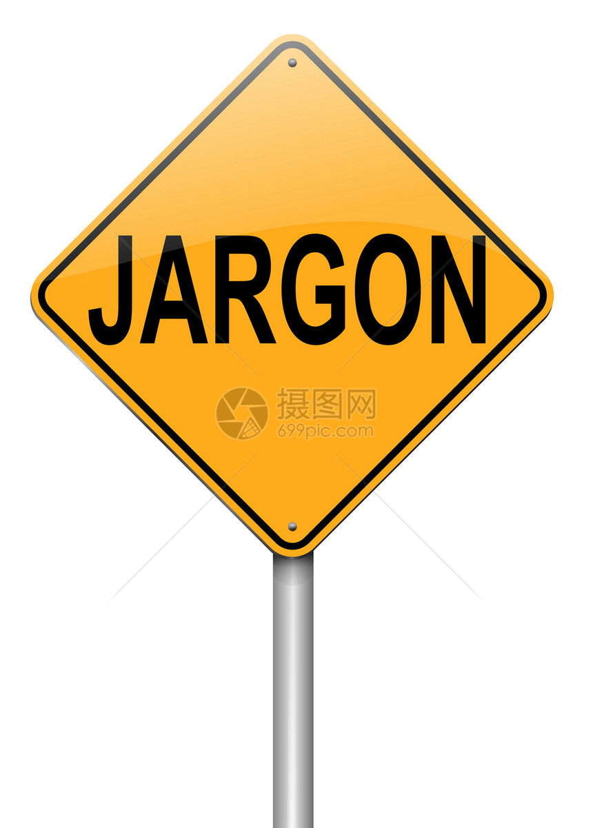 jargon概念白色官方插图废话文章隐语状况合同条款俚语图片