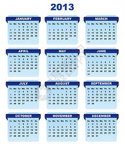 2013年日历蓝色时间规划师日程年度插图文档日记商业背景图片