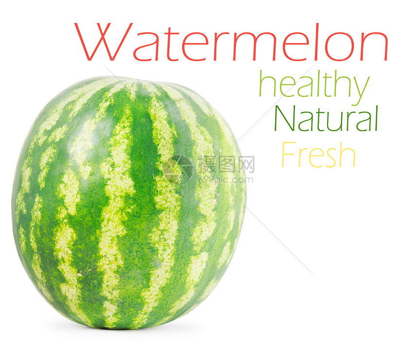 西瓜饮食食物红色小吃甜点种子白色水果圆形绿色图片