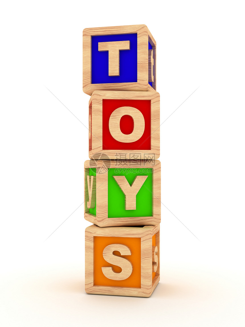玩具计算机字母图像休闲物体形状游戏数字幼儿园木头图片