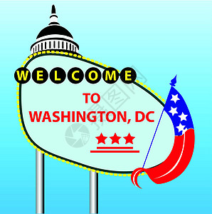 美国熨斗大厦欢迎来到华盛顿特区插画