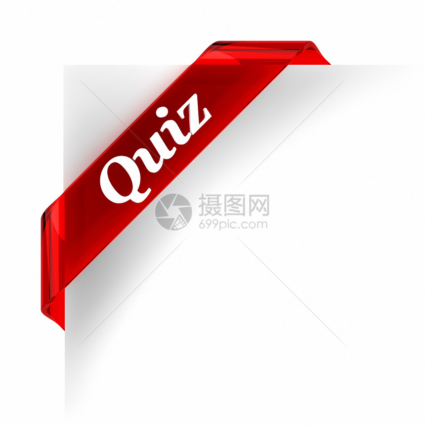 Quiz 红横幅图片