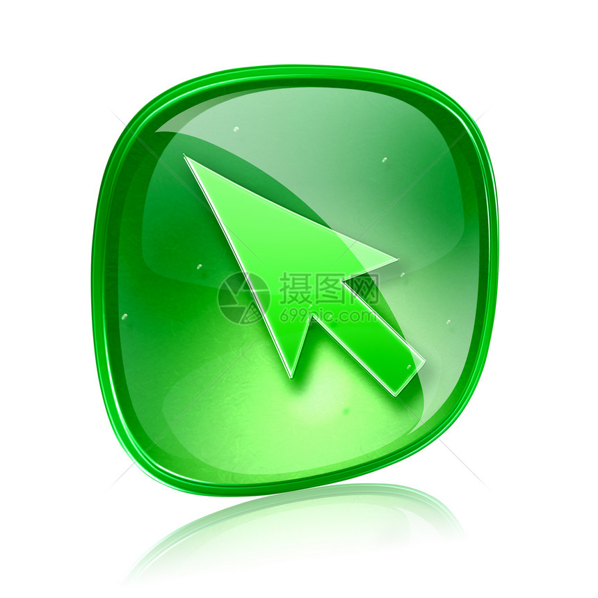 箭头图标绿色玻璃 在白色背景上隔离网页按钮技术互联网网址身份电脑指针老鼠插图图片
