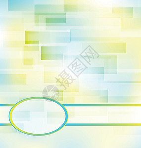 设计商务名片的抽象方形背景材料插图广告蓝色活力墙纸正方形框架网站技术海报背景图片
