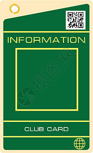 会员卡纸板空间绿色支撑行星卡片背景图片