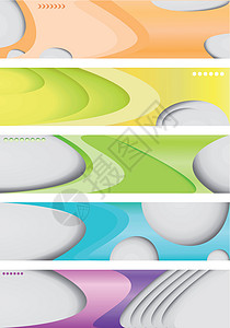 一组五条横幅 未来头领创造力空白互联网商业菜单艺术卡片网络网页框架背景图片