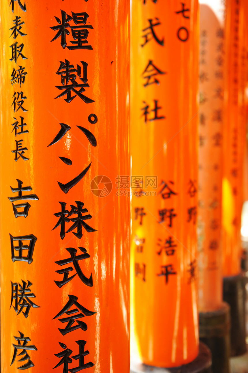 木制门木头走廊寺庙隧道文化神道宗教橙子旅行神社图片