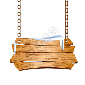 木板招牌素材木质标志挂在铁链上季节警告黑板框架广告牌插图手工公告木头牌匾插画