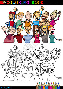 马卡龙配色女孩欢乐人群配色组乐趣漫画快乐绘画微笑团体友谊男人派对染色设计图片