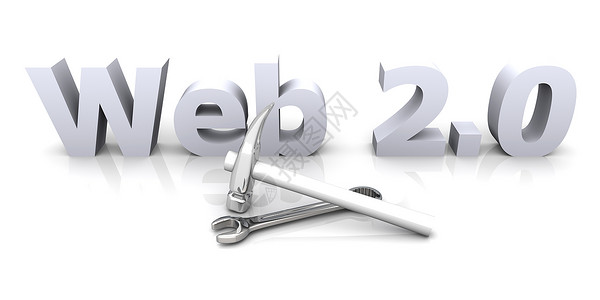 Web 2 0  建设中网站工作插图网页浏览器冲浪网址拆卸托管工具背景图片