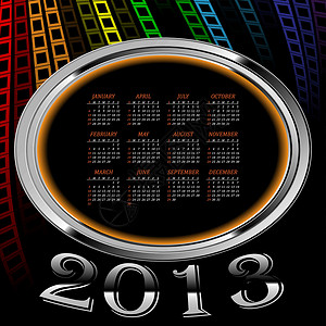 明度2013 天历日历创造力亮度艺术设计图片