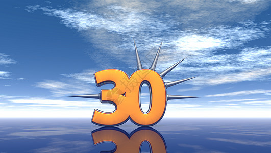 30号胸针周年反射天空数学生日栅栏危险金属纪念日技术背景图片