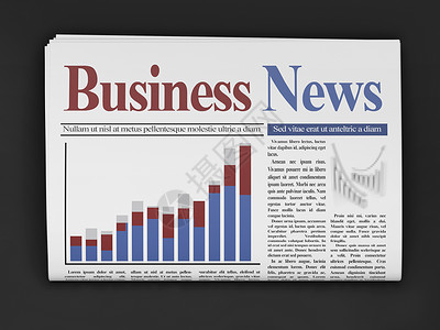 报纸企业文档新闻数据金融阅读标题折叠插图生意背景图片