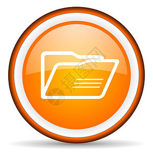 档案图标白色背景上的橙色圆周图标(文件夹)背景