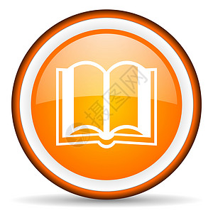 图书图标白色背景上的橙色圆形图标(书本)背景
