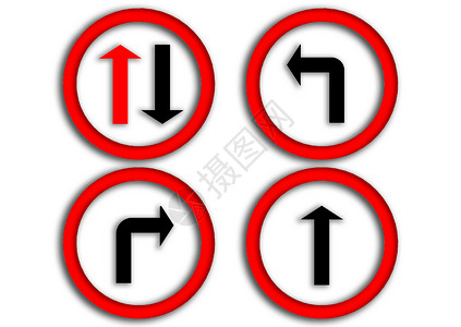 左转标志交通标志红色商业右转灰色插图工具左转背景