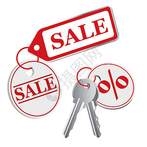 白背景的矢量键 销售钥匙链办公室标签金属折扣钥匙房地产钥匙圈白色插图背景图片