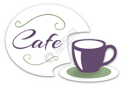 咖啡馆咖啡咖啡店饮料标识杯子背景图片