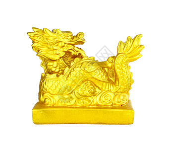 金华皇龙 白背景的黄龙艺术财富信仰动物文化小路力量金子传统寺庙背景图片