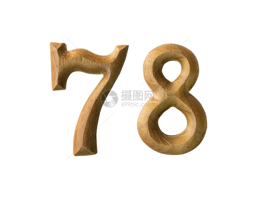 木制数字 78图片