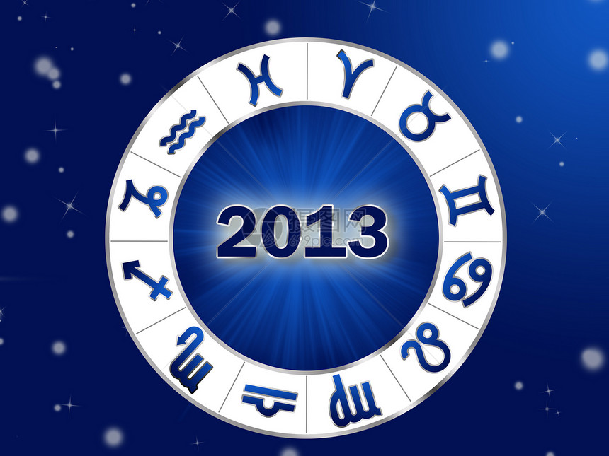 2013年Zodiac标志癌症财富地球黄道天文星星精神十二生肖八字图片