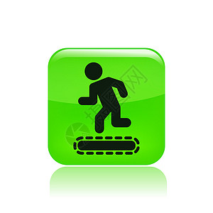 林芝鲁朗图标矢量插图重量运动肌肉健身房跑步插画
