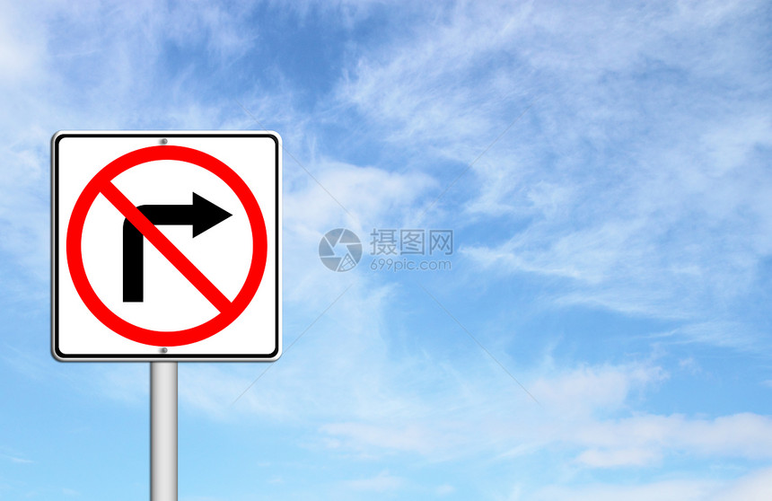路牌不会右转金属车辆晴天圆圈邮政交通天空白色警告正方形图片