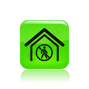 单一禁止访问图标的矢量插图房子授权禁令背景图片