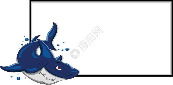 纸鲨鱼带空白标志的愤怒鲨鱼野生动物卡通牙齿动物卡通片人物插画横幅微笑大白鲨插画