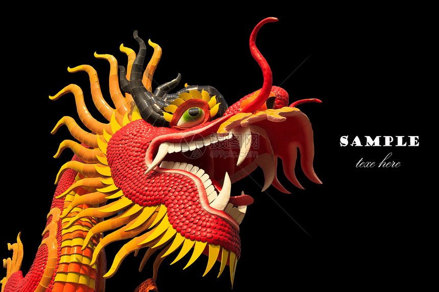 中国风格的龙雕像宗教文化力量财富刺刀金子动物传统节日信仰图片