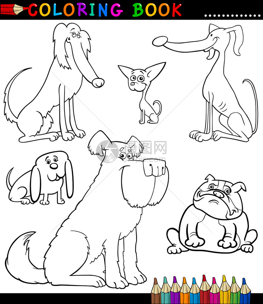 卡通狗或涂色书用的小狗插图快乐幼儿园漫画染色绘画蜡笔教育吉祥物彩页图片
