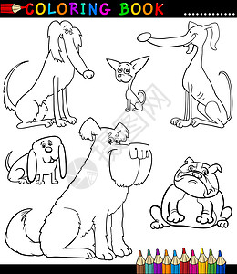 涂色本卡通狗或涂色书用的小狗插图快乐幼儿园漫画染色绘画蜡笔教育吉祥物彩页背景