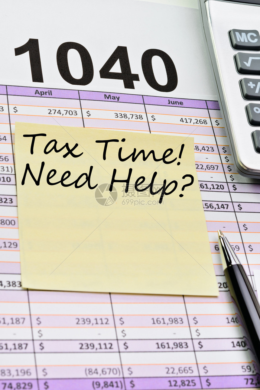 税收表1040 扩展页 与笔 计算器和标签笔记电子商业预算退款文档储蓄帮忙时间公司图片