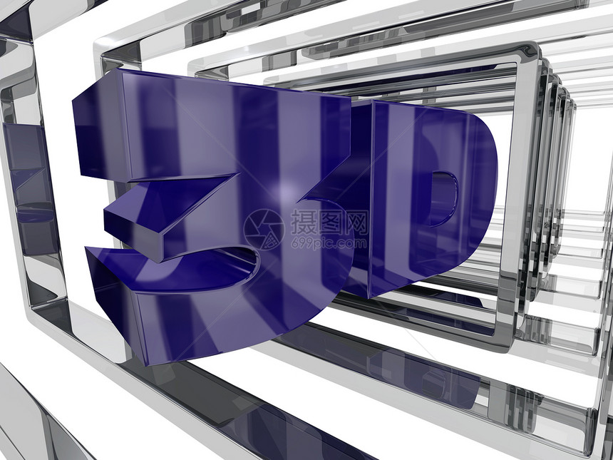 紫 3D 设计图片