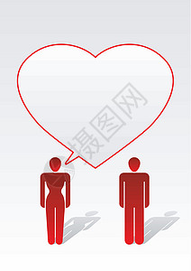 爱情图标系列红色男人粉色绿色蓝色女性插图思考头发灰色背景图片