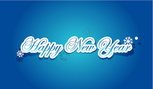 新年快乐 letterin刻字标题书法横幅贺卡短信新年白色卡片蓝色背景图片