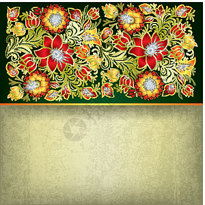 抽象的花纹装饰品艺术植物古董风格装饰插图作品背景图片