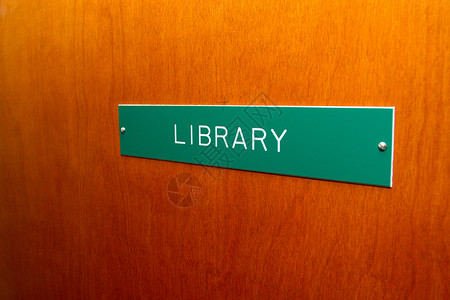 图书馆门签名背景图片