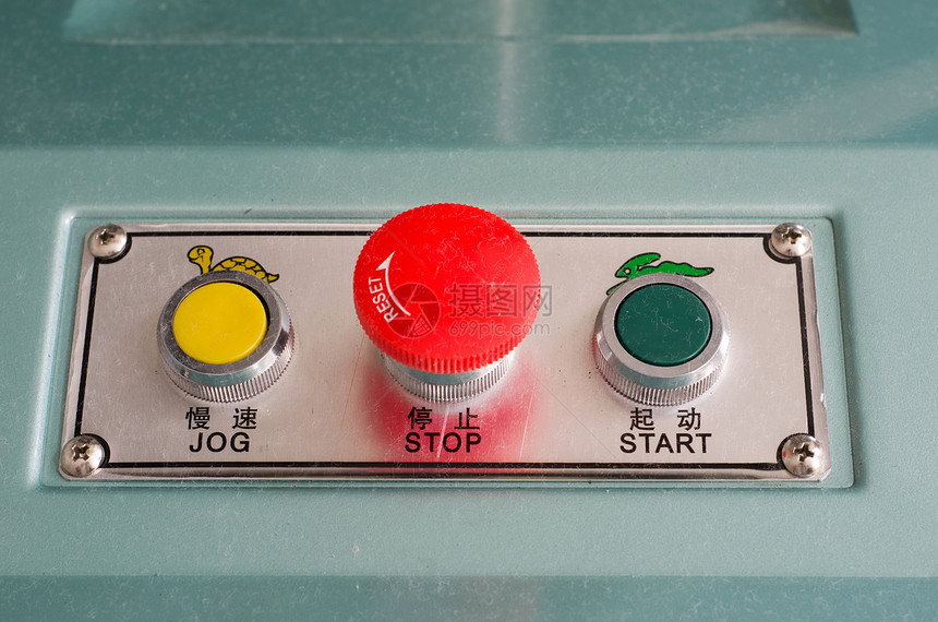 工业控制按钮Name纽扣红色慢跑控制板英语工具技术生产机器金属图片